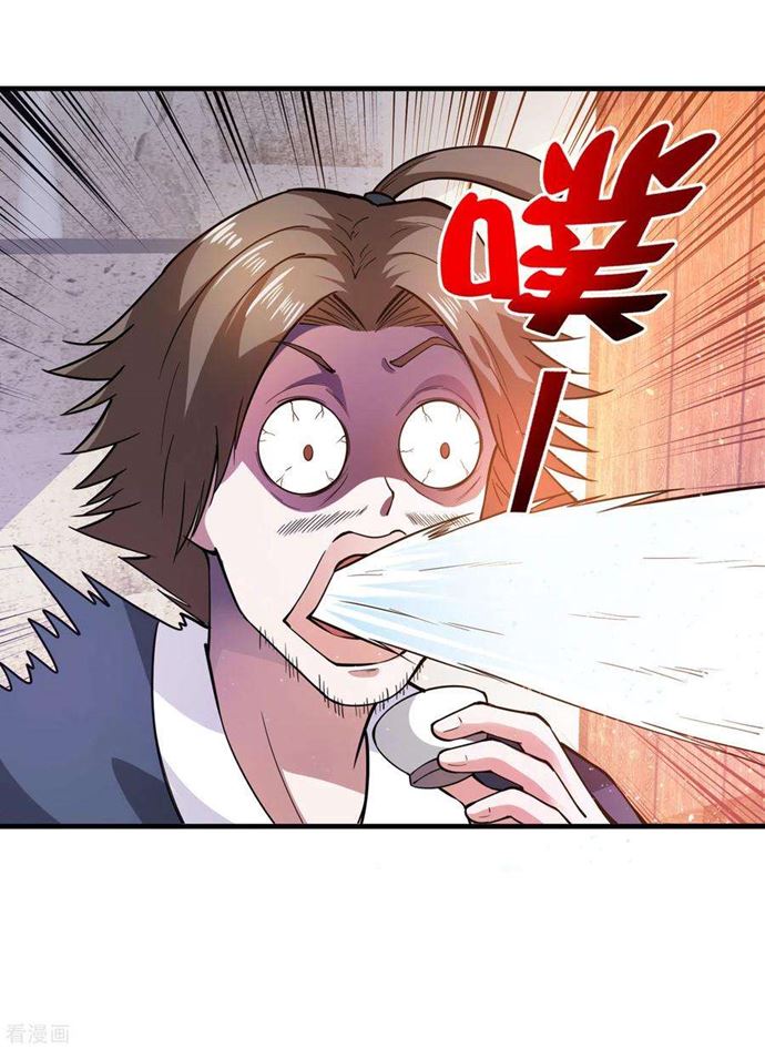 Strongest Divine Doctor Mixed City Chapter 168 Gambar 33